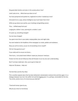 My good elder brother and sister in this society where I live? 
Look! Look at me.... What have you done to me? 
You have pamp