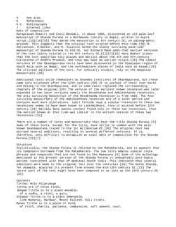 5
See also
6
References
6.1
Bibliography
7
External links
Date of composition
Haraprasad Shastri and Cecil Bendall, in about