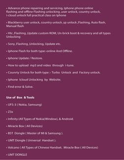 Mobile Software Training PDF | PDF