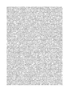 qpm2107#dmLpPn}x)*c)CXOf%V;chrNaW;q2kC2q4MZs>&|Hpx4S*fIMDz@g7^2hTwd9+{7UKivwUN-
%n#(#q~t)0ctO?YYbo7lR6a%lS6p;coC{_Fe1m#q)ymWH