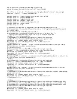 Office 365 Activation Script Guide | PDF | System Software | Microsoft