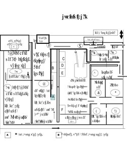 Mini Slaughter Layout Small Slaughterhouse Design Guide | PDF | Slaughterhouse | Animal Slaughter