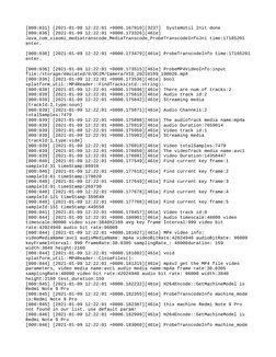 [000:031] [2021-01-09 12:22:01 +0000.167910][3237]  SystemUtil Init done
[000:036] [2021-01-09 12:22:01 +0000.173326][461e]