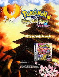 expn card pokemon gold Gholdengo ex Appendix:Pokmon Gold and Silver Walkthrough/Lavender