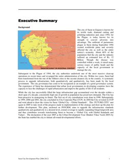 Surat City Development Plan (2006-2012)