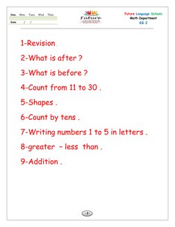 ---------------------------------------------------------------------------------------------------------------------