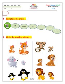 ---------------------------------------------------------------------------------------------------------------------