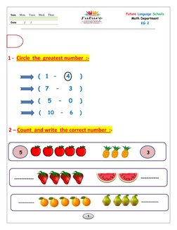 ---------------------------------------------------------------------------------------------------------------------