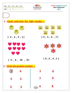 ---------------------------------------------------------------------------------------------------------------------