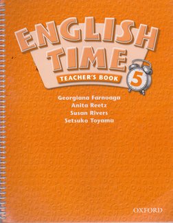 English Time 5. Teacher's Book | PDF