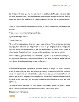 Traducción: WeiShen__V 
 
7 
NO RESUBIR, NO COMPARTIR SIN PREVIO PERMISO | Traducción sin fines de lucro 
 
La clínica del de