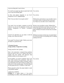 Grade 8 Force and Motion Lesson Plan | PDF | Force | Lesson Plan