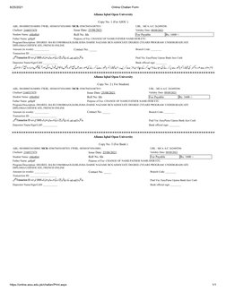 AIOU Degree Challan Form Details | PDF | Service Industries | Trade