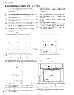 Service Manual: Motif-Rack Es | PDF | Electrical Connector | Solder
