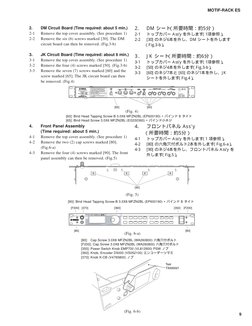 Service Manual: Motif-Rack Es | PDF | Electrical Connector | Solder