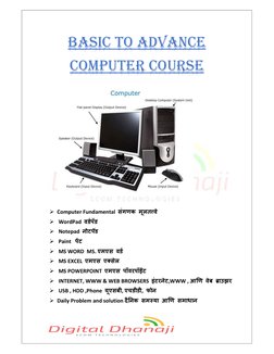 Basic to Advanced Computer Course PDF | PDF