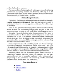 not have had hands-on experience.
They are mandatory for training for all, and they are an excellent learning
resources for a