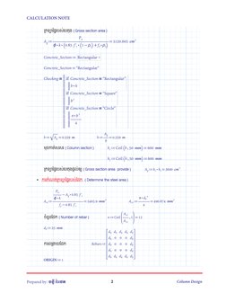CALCULATION NOTE
≔
ϕ
For Tied Columns: 0.65
≔
k
For Tied Columns: 0.8
ýកឡា¥wôរបស­£បតង (Gross section area)
≔
Ag
=
―――――――――