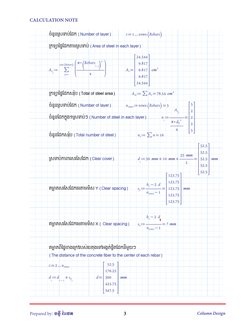 CALCULATION NOTE
≔
ORIGIN
1
ច¨ននýសទាប­¤ដក (Number of layer)
≔
i
‥
1
rows⎛⎝Rebars⎞⎠
ýកឡា¥wô¤ដកតាមýសទាប­ (Area of steel in eac
