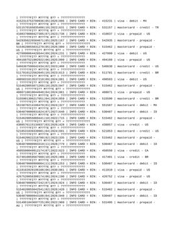 | ??????FI?? M????E B?? = ??????????????
4152313753780936|05|2026|086 | INFO CARD = BIN: - 415231 | visa - debit - MX 
| ????