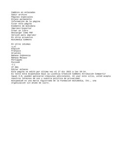 Cambios en enlazadas
Subir archivo
Páginas especiales
Enlace permanente
Información de la página
Citar esta página
Elemento d