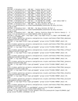 #EXTM3U
#EXTINF:-1,Paradise Hill - VOD 001 - Fuckin Nerds 1 Part 1
http://v1.paradisehill.cc/video/080117-0038-192_part1.mp4