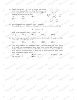 22.
Each of the integers 1 to 7 is to be written, one in each
circle in the diagram. The sum of the three integers in
any str