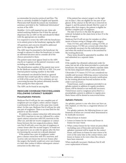5
©  American Academy of Ophthalmology
 Learn to Code Optical Dispensing
accommodate for practice protocol and flow. The 
for