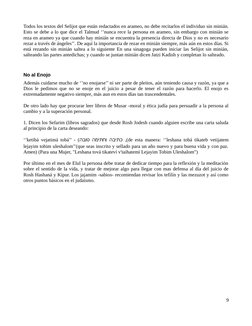 Todos los textos del Selijot que están redactados en arameo, no debe recitarlos el individuo sin minián.
Esto se debe a lo qu