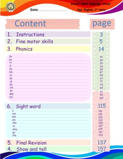 4 
 
Zewail smart language school 
Kg1 English 1st term 
Date: ……………………………………………… 
 
 
 
 
 
 
 
 
 
 
 
 
 
 
 
 
 
 
Cont