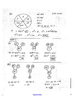 SSC CGL Reasoning Handwritten Notes | PDF
