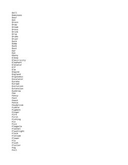 Codenames Custom Word List | PDF | Young Adult