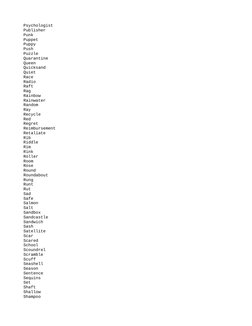 Codenames Custom Word List | PDF | Young Adult