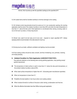 C4 Coating Repair Procedure Guide | PDF | Paint | Specification ...