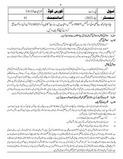 (413
/
Z*
]
)
Ò
ç
…
Œ
Ò
ç
J
V
!
XZ
}
Ö
n
ç
Ù
01
]
‰
^ñ
ß
Û
ß
8
V
Y2022 ·
g
‰
Û
Š
9
†
V
(W
y
Ñ
í
Z‚

¦
LMS
Z‚
#-.54
ø
JE
E
H