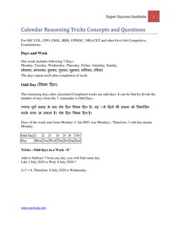 Calendar Reasoning Tricks for Exams | PDF