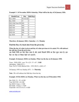 Calendar Reasoning Tricks for Exams | PDF