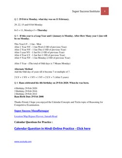 Calendar Reasoning Tricks for Exams | PDF