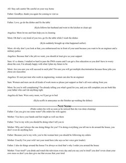 All: Stay safe auntie! Be careful on your way home
Father: Goodbye, thank you again for coming to visit us
Father: Love, go d