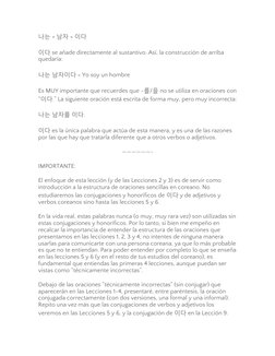 나는 + 남자 + 이다
이다 se añade directamente al sustantivo. Así, la construcción de arriba 
quedaría:
나는 남자이다 = Yo soy un hombre
Es