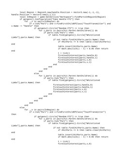 Roblox Reach and Sword Script Guide | PDF