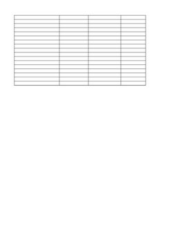 SAP VIM Table Structures Overview | PDF | Database Index | Computing