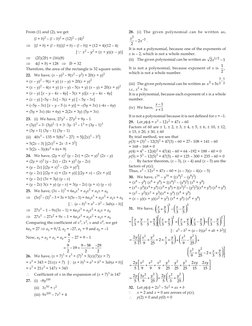 From (1) and (2), we get
	
(l + b)2 – (l – b)2 = (12)2 – (4)2
⇒	 {(l + b) + (l – b)}{(l + b) – (l – b)} = (12 + 4)(12 – 4)

