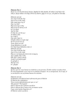 cc
m	

			
				
 
m			