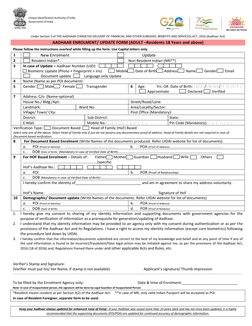 Aadhaar Enrollment/Update Form for Adults | PDF | Authentication ...