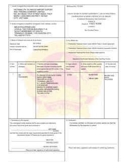 ASEAN Certificate of Origin Form D | PDF | Trade | World Economy