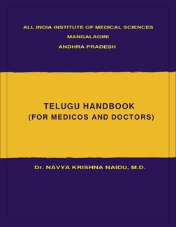 Telugu Handbook for Medicos and Doctors | PDF | Thorax | Prostate