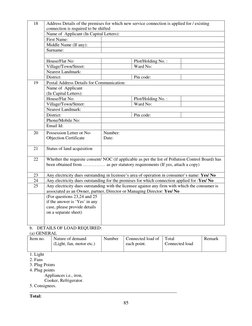 New Connection Application Form 2 | PDF | Power Supply | Electric Power