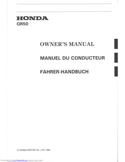 Honda QR50 Manual Download Guide | PDF
