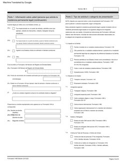 Cierto  ciudadano  afgano  o  iraquí,  Formulario  I­360  o
26.b.  Fecha  de  vencimiento  de  la  estadía  autorizada  que  